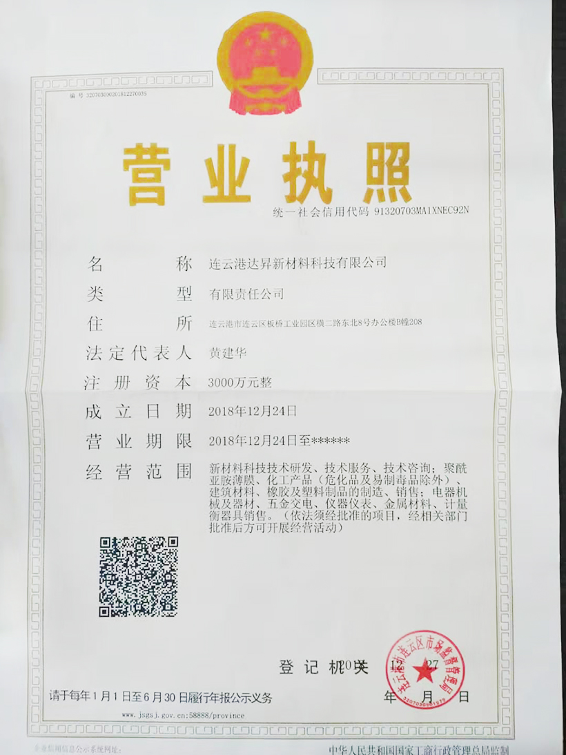 星空视频最新免费版下载厂家